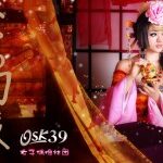 亿万28app的更新日志:新功能一览 h97okhw